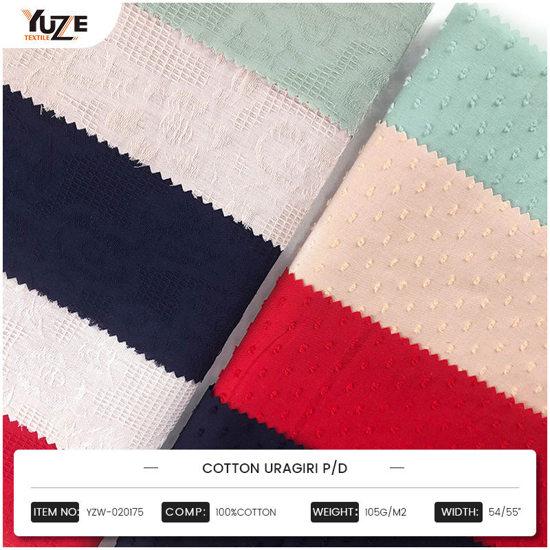 YZW-020175 Cotone Uragiri P/D