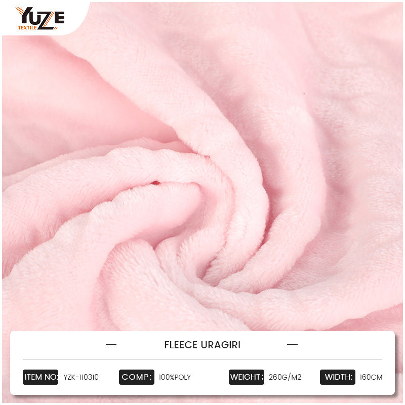 YZK-110310 Uragiri in pile